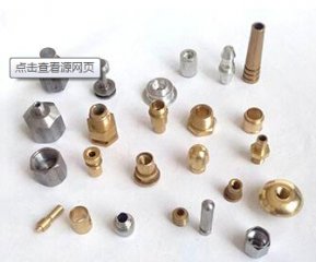 精密机械加工的技术与流程
